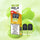 Shop RELX Global E-cigrette Vape RELX Pod Pro Green Grape Tangy Gems 1.8% Nicotine