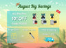 August Big Savings